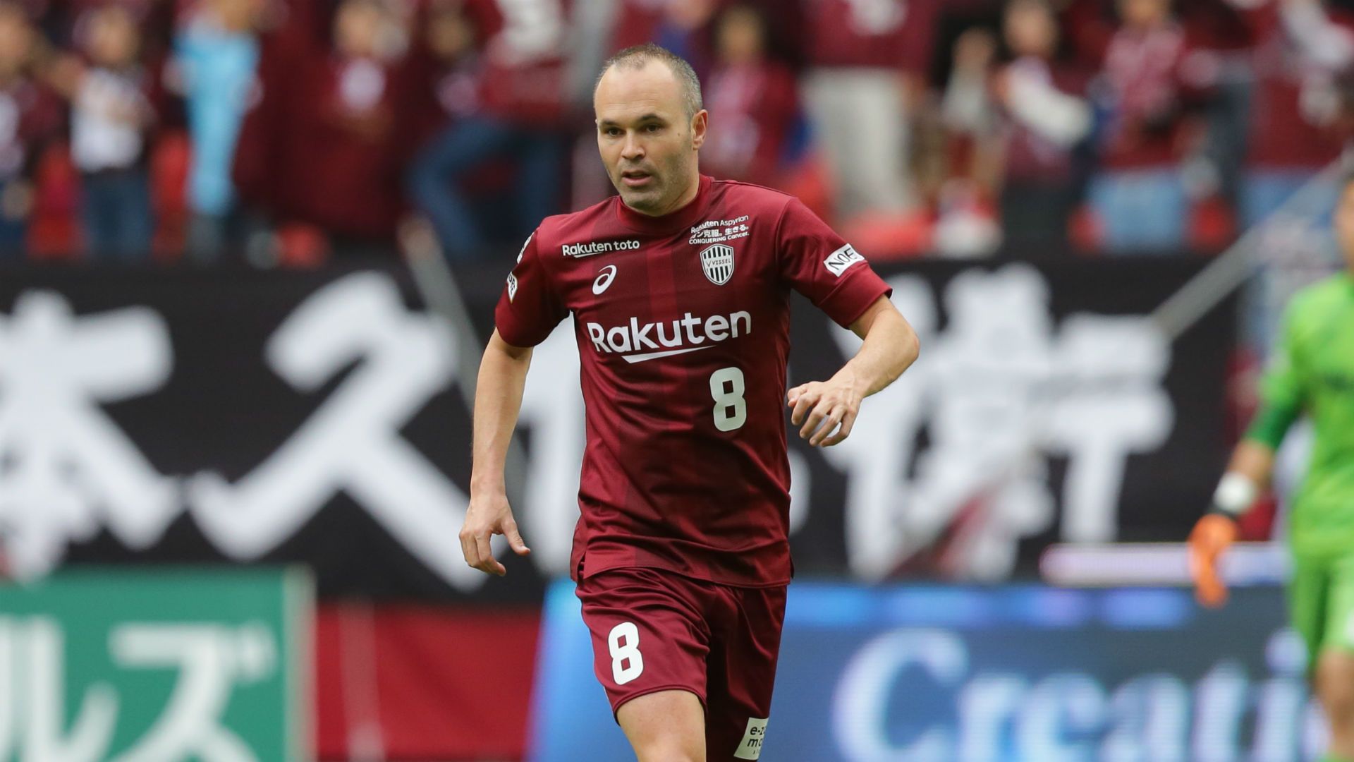 2019-02-13-kobe-iniesta