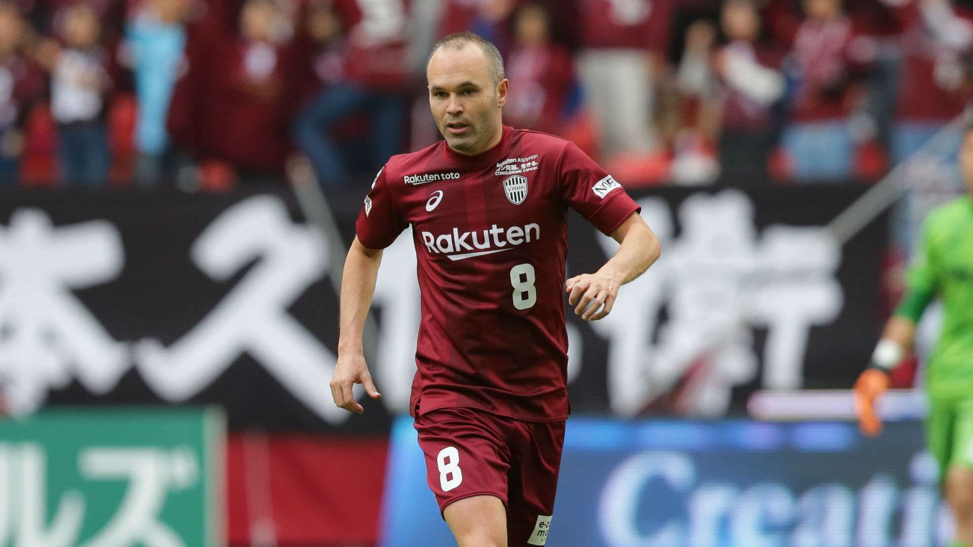 2019-02-13-kobe-iniesta