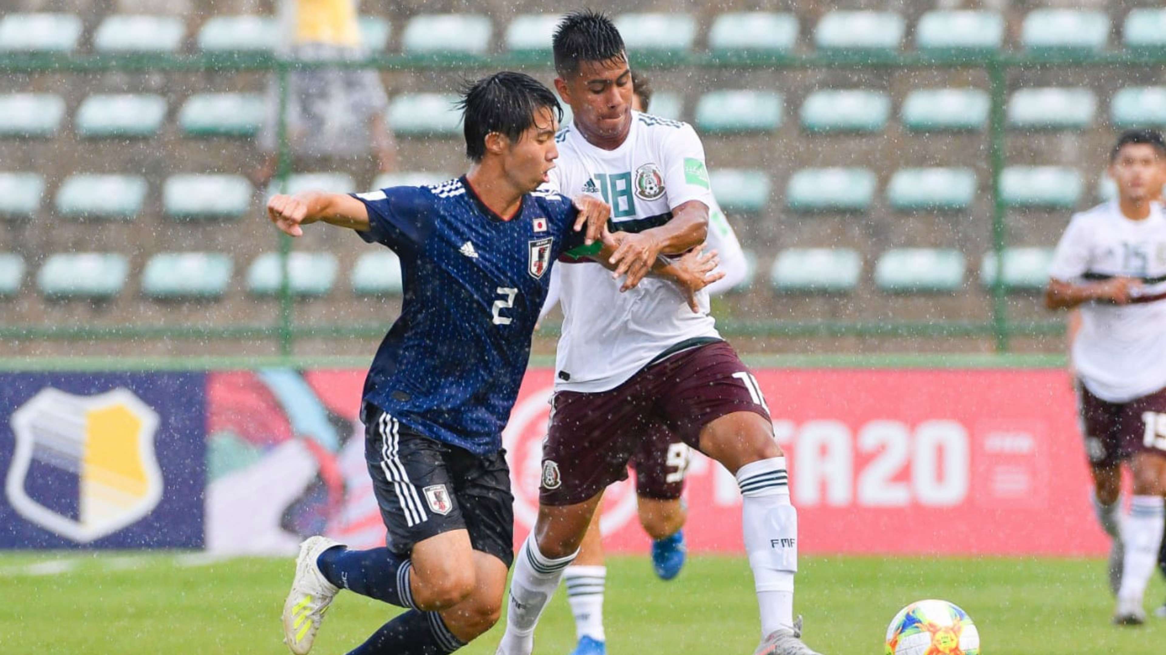 México Japón Sub 17 Efraín Álvarez