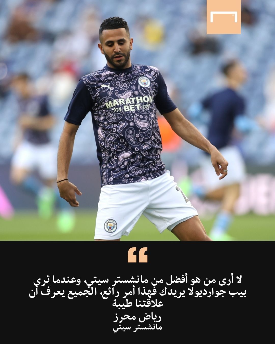 Mahrez