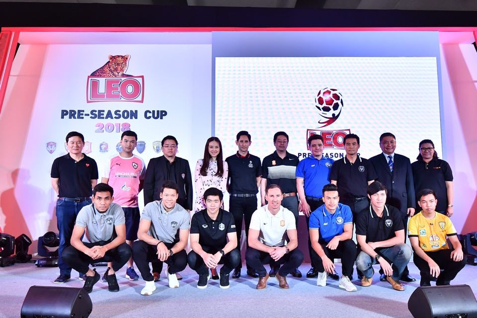 ลีโอ ปรี-ซีซั่น คัพ 2018