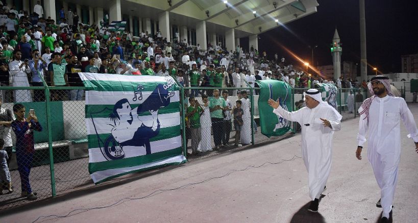 منصور بن مشعل - جمهور الأهلي السعودي