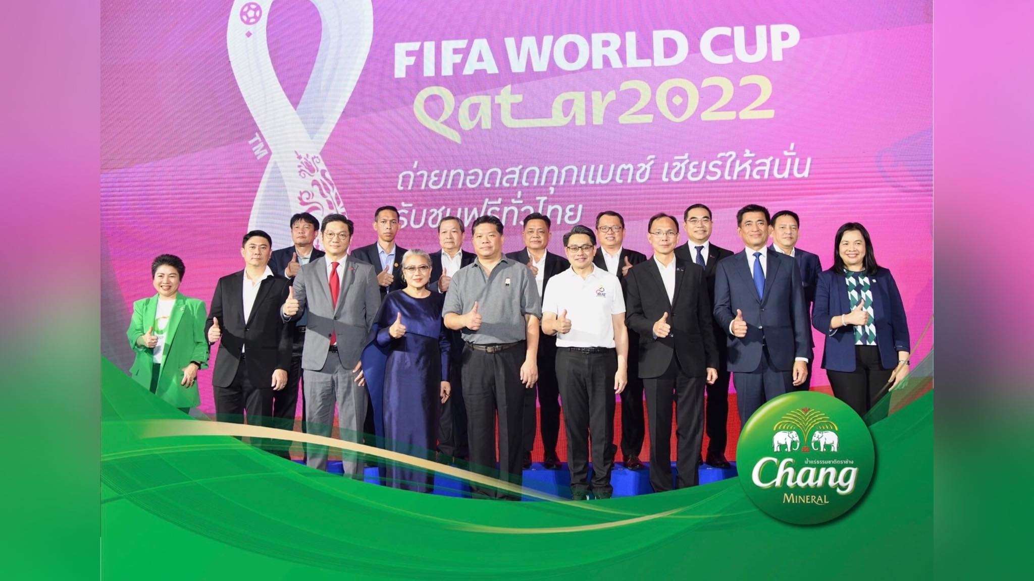 "น้ำแร่ธรรมชาติตราช้าง" เผยทุ่ม 100 ล้านบาทสนับสนุนถ่ายทอดสดฟุตบอลโลก 2022