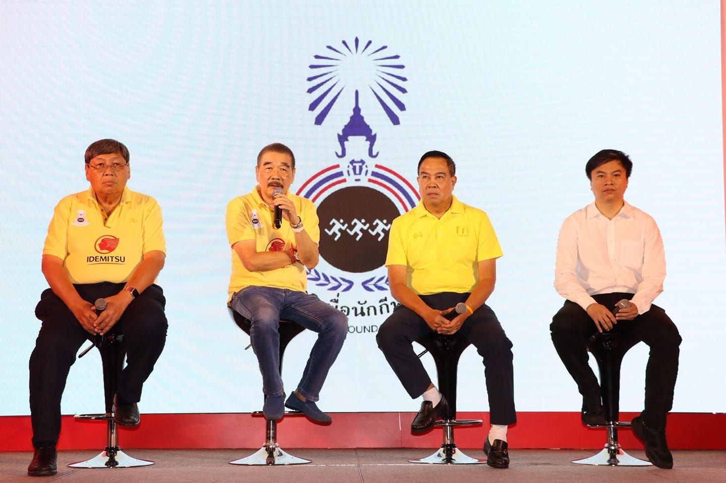 ตามรอย เจ กับ อิเคมิตสึ