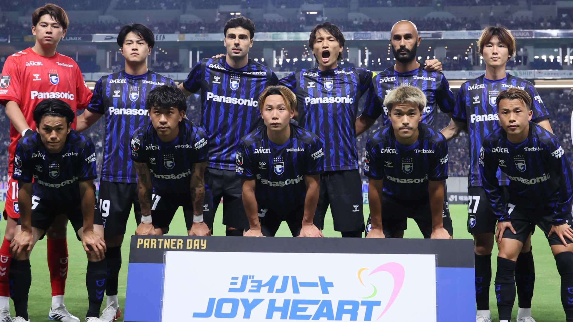 gamba 