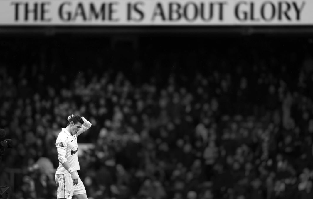 Bale, The Game Is About Glory