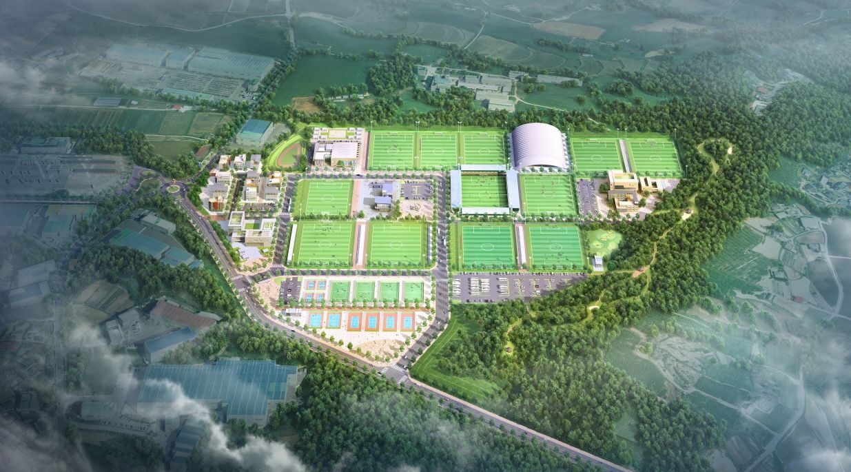 대한민국 축구종합센터