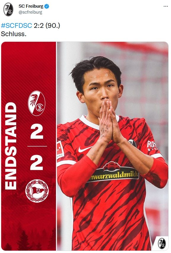 프라이부르크 vs 빌레펠트 결과