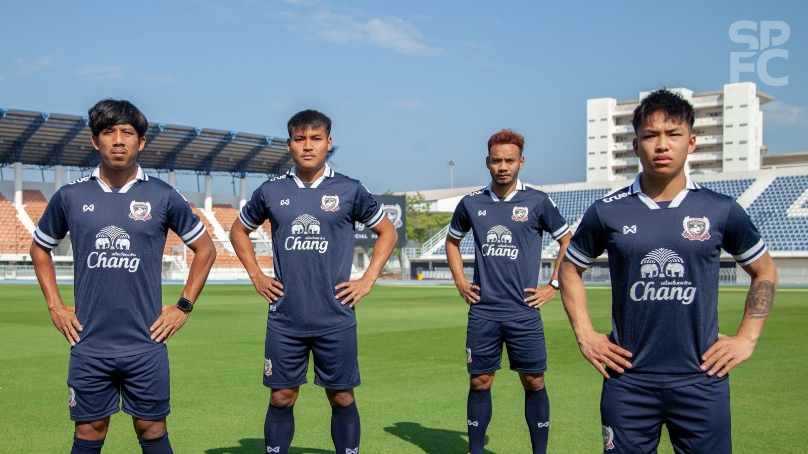 สุพรรบุรี เอฟซี