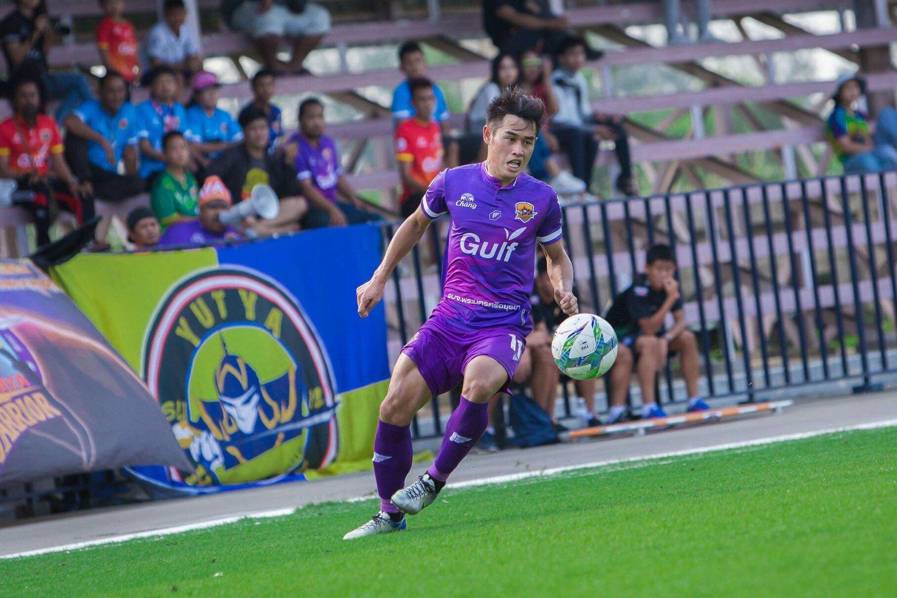 อยุธยา ยูไนเต็ด