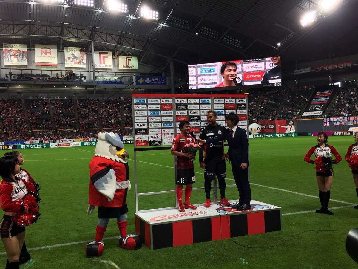 ชนาธิป สรงกระสินธ์