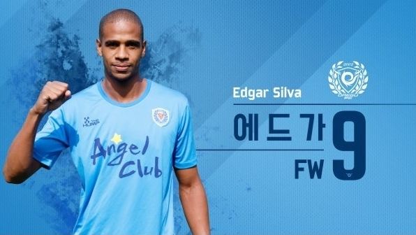 เอ็ดการ์ ดา ซิลวา