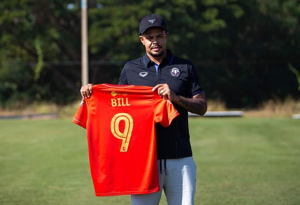 บิลล์ โรซิมาร์