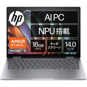 20241204_Amazon_PC_4_1