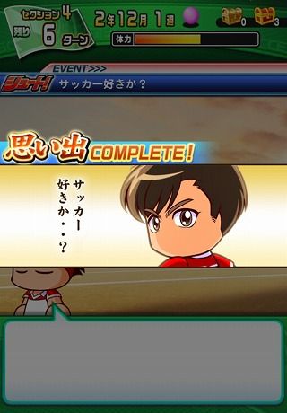 2017-07-20-pawasaka-18