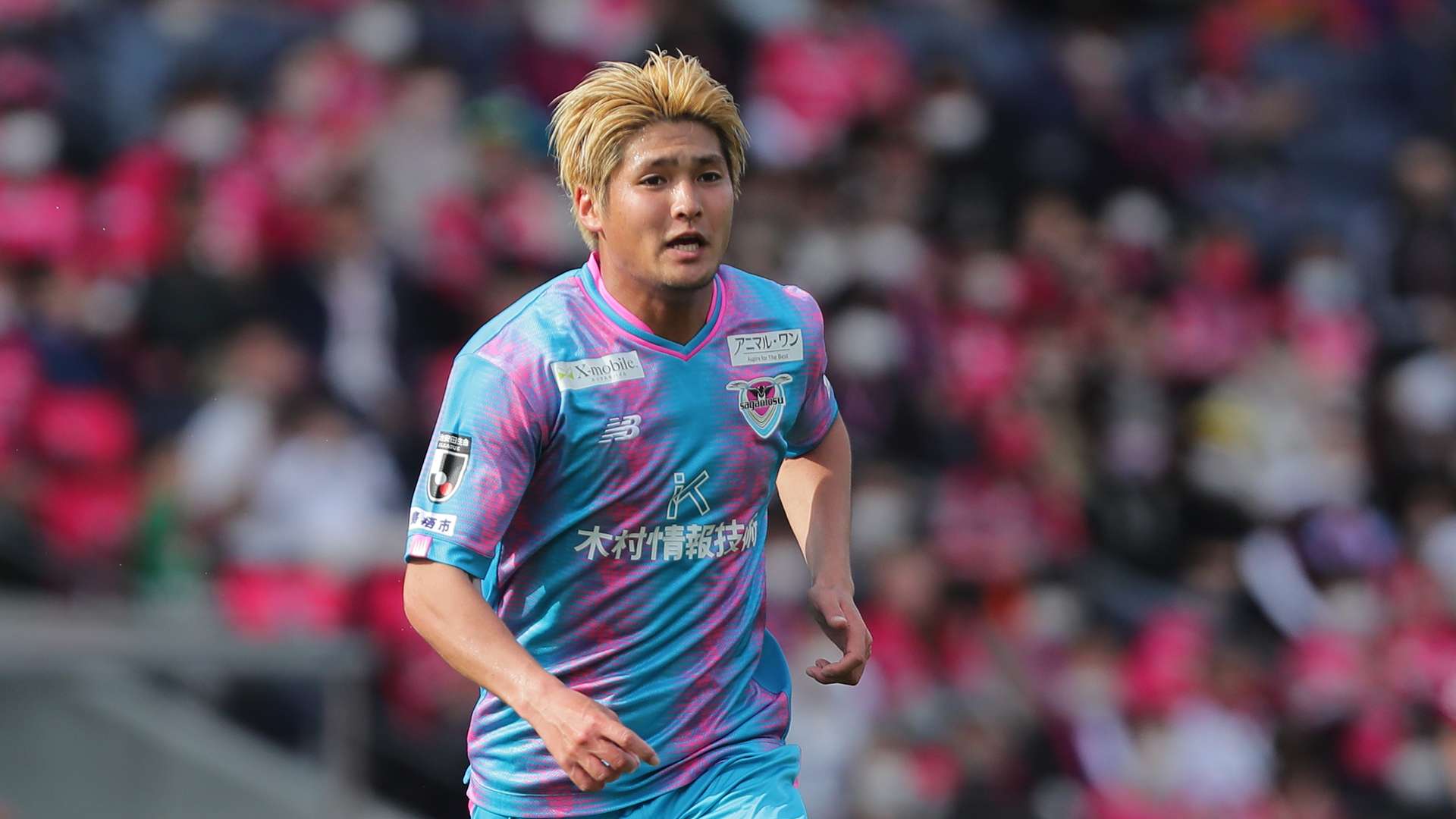 sagan_tosu