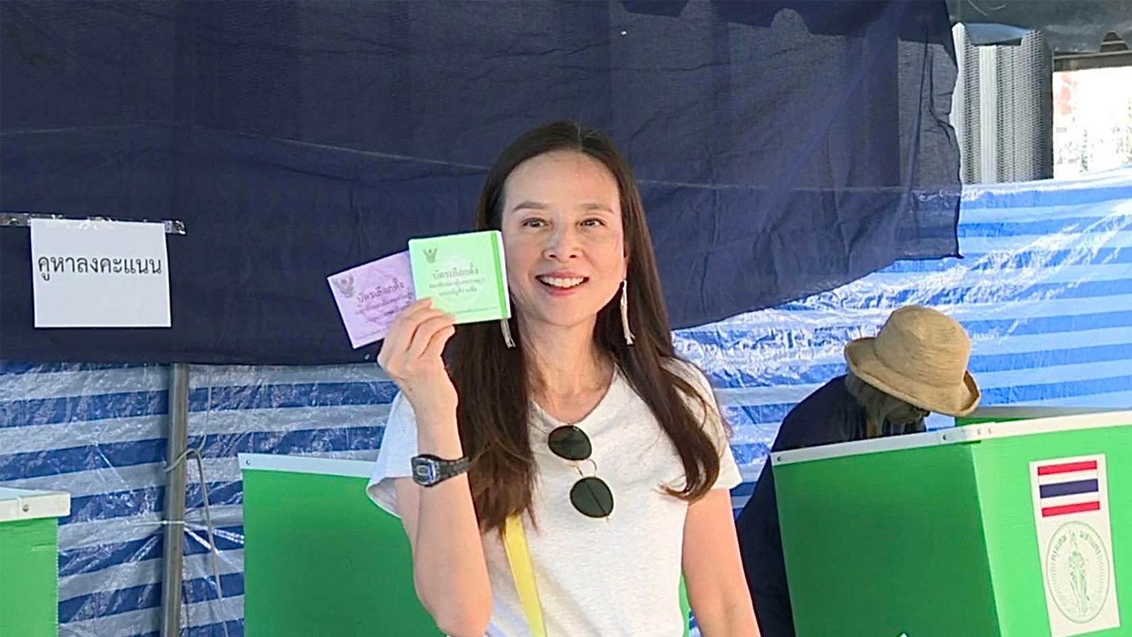 นวลพรรณ ล่ำซำ