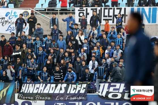 k-league incheon