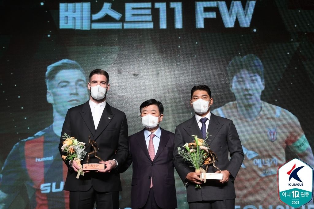 주민규 라스