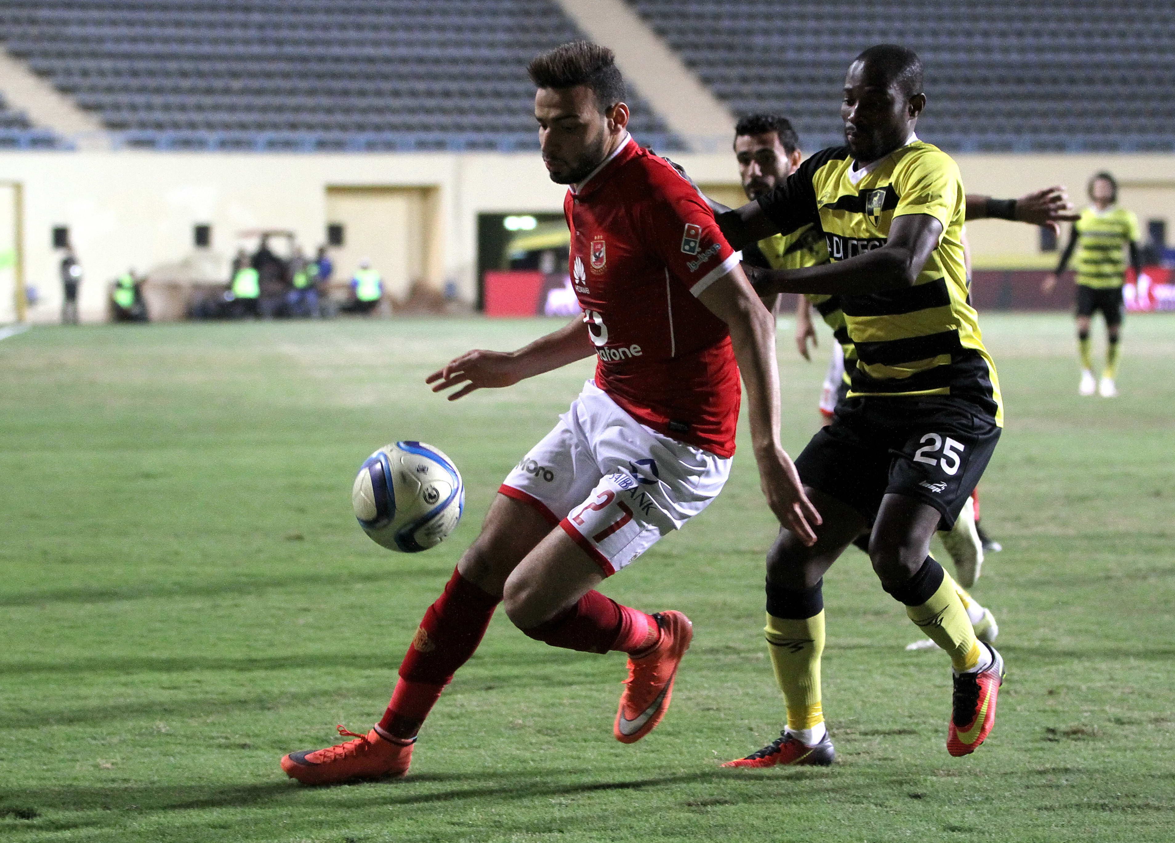 Wadi Degla v Al Ahly