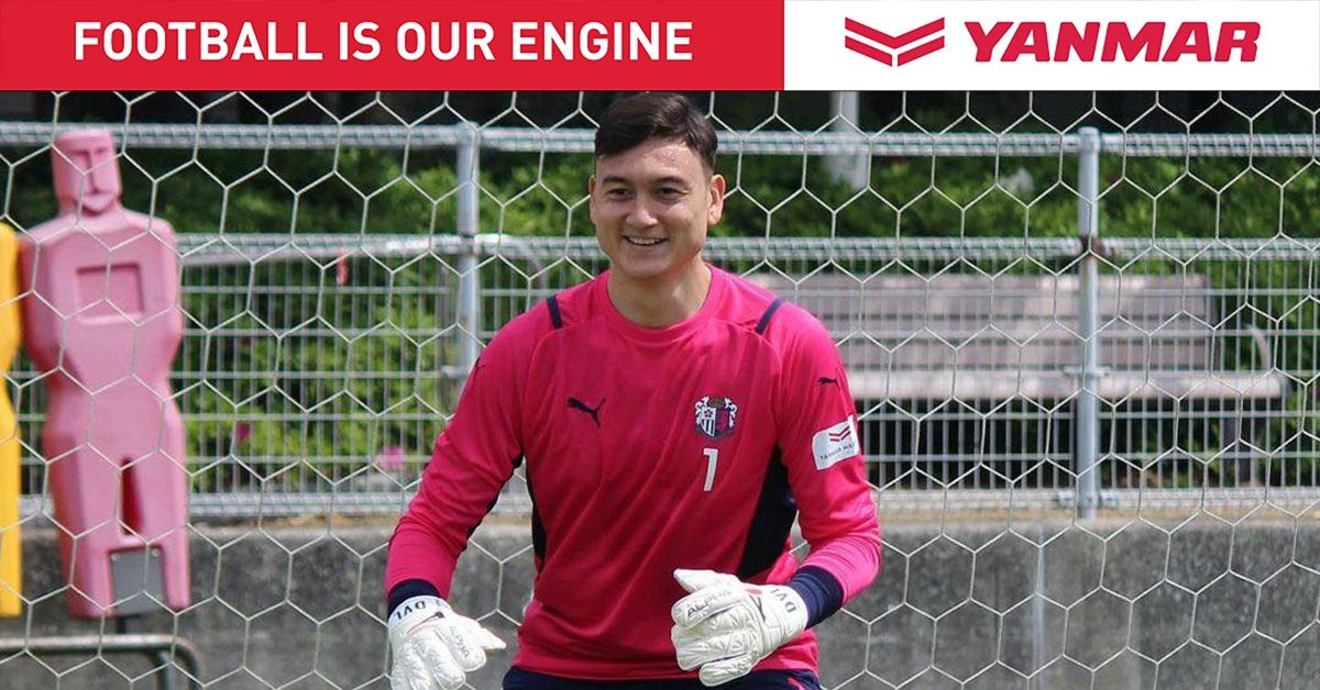 Dang Van Lam Cerezo Osaka