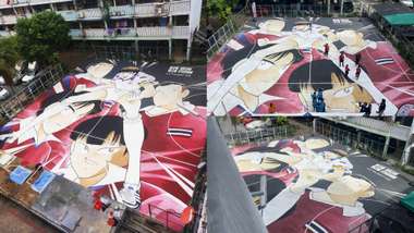 Dream Stadium สามพี่น้องกรสวัสดิ์