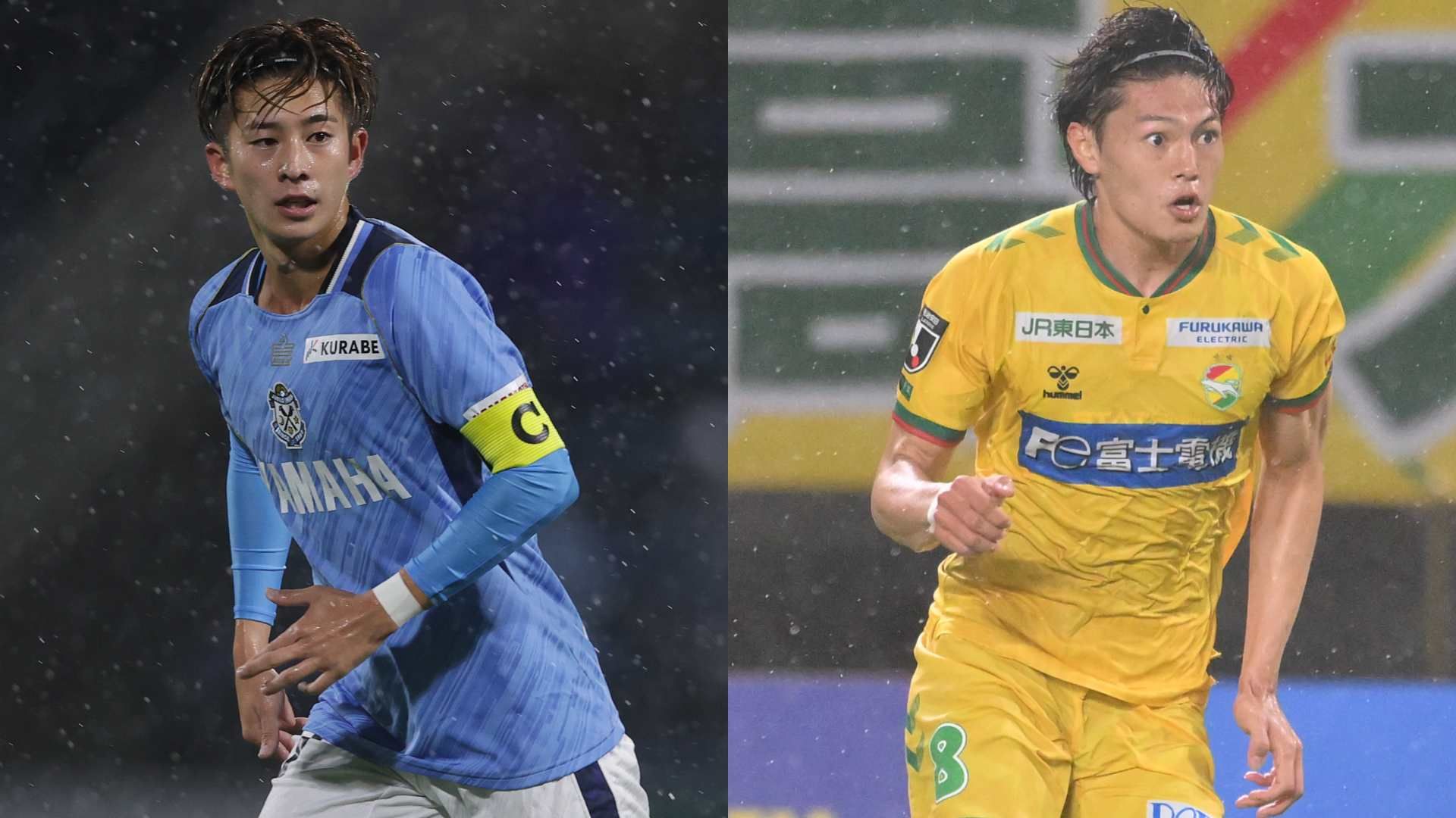 iwata chiba