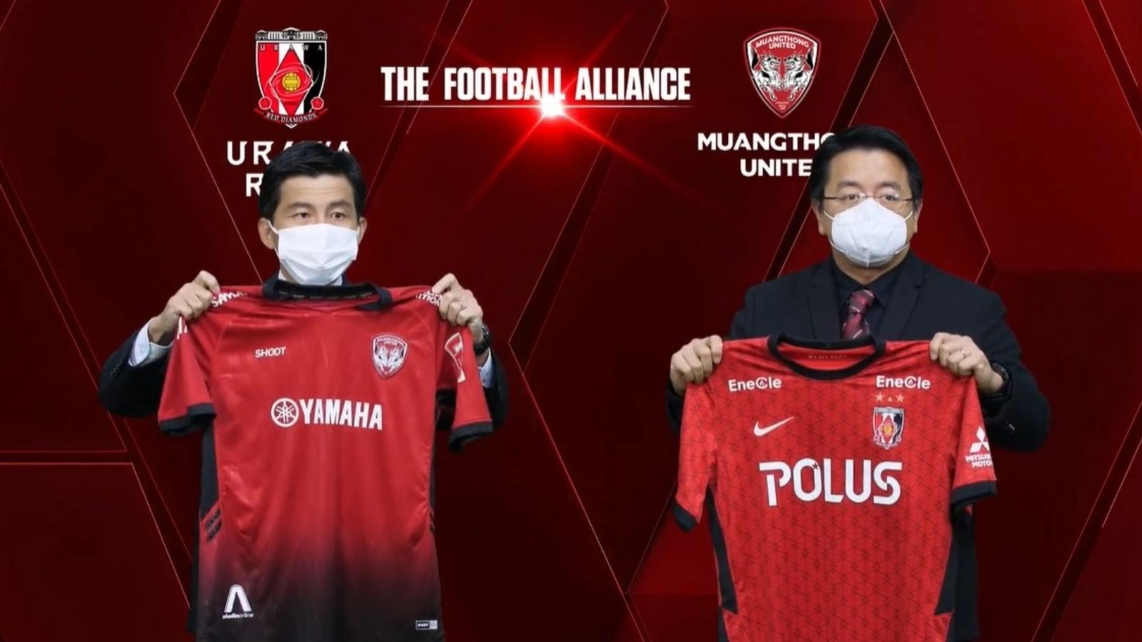 เมืองทอง - อูราวะ