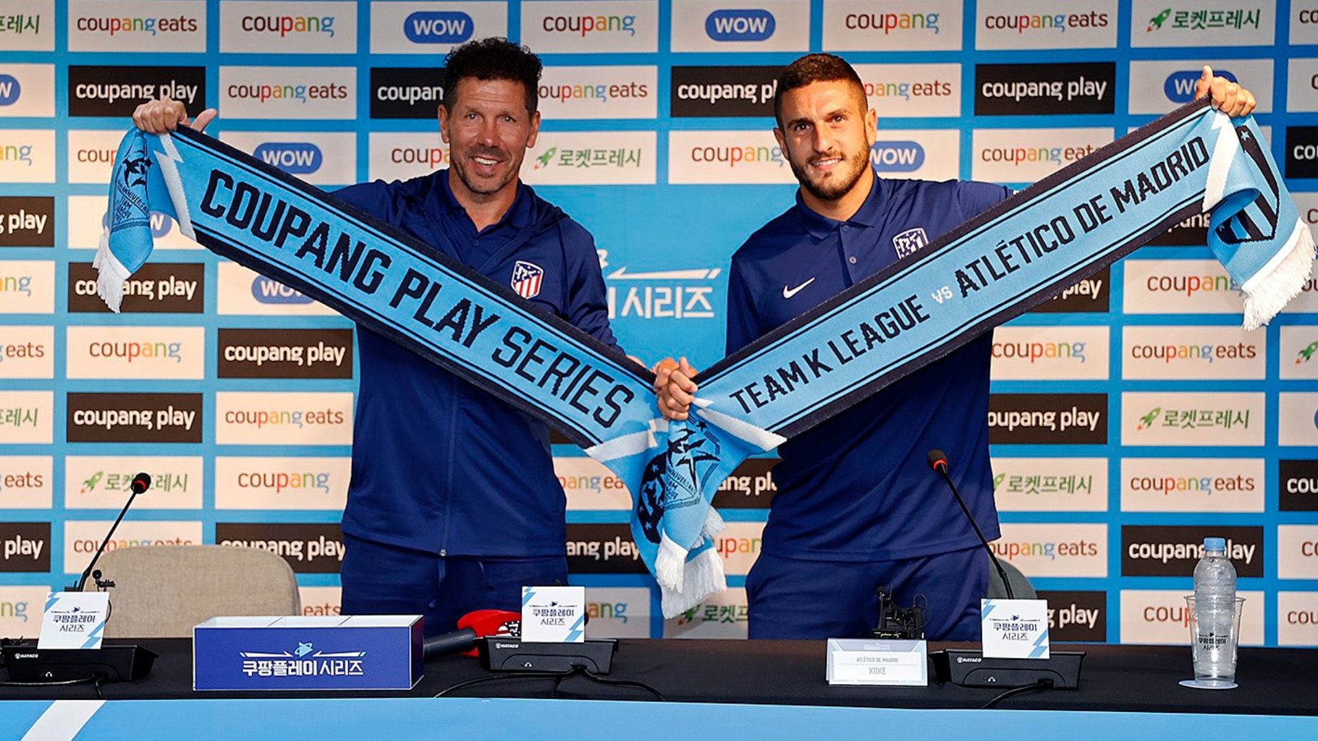 Simeone Koke Atlético de Madrid Corea