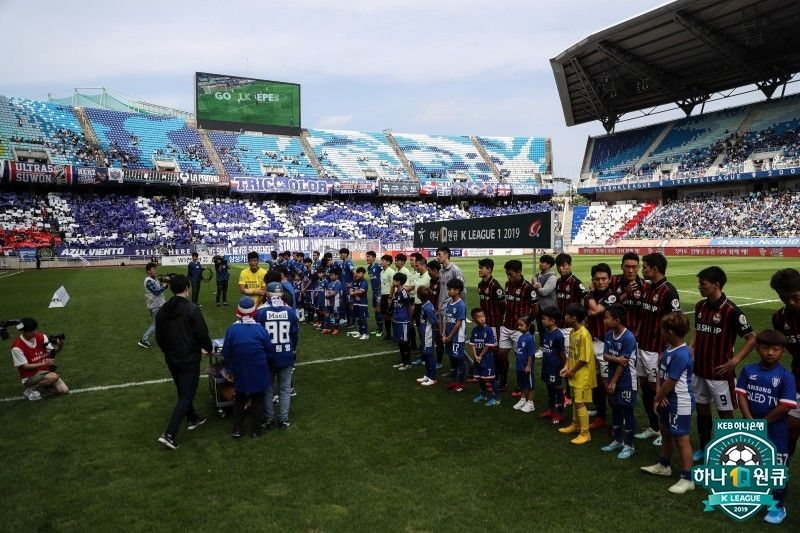 수원서울 슈퍼매치