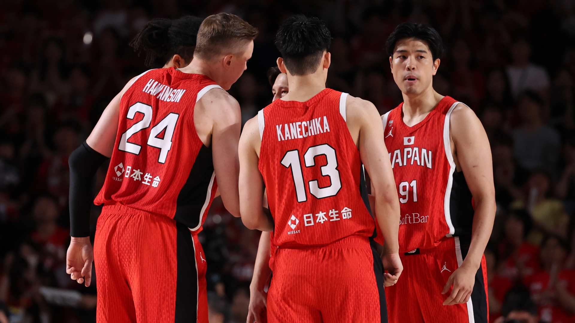 japan basketball