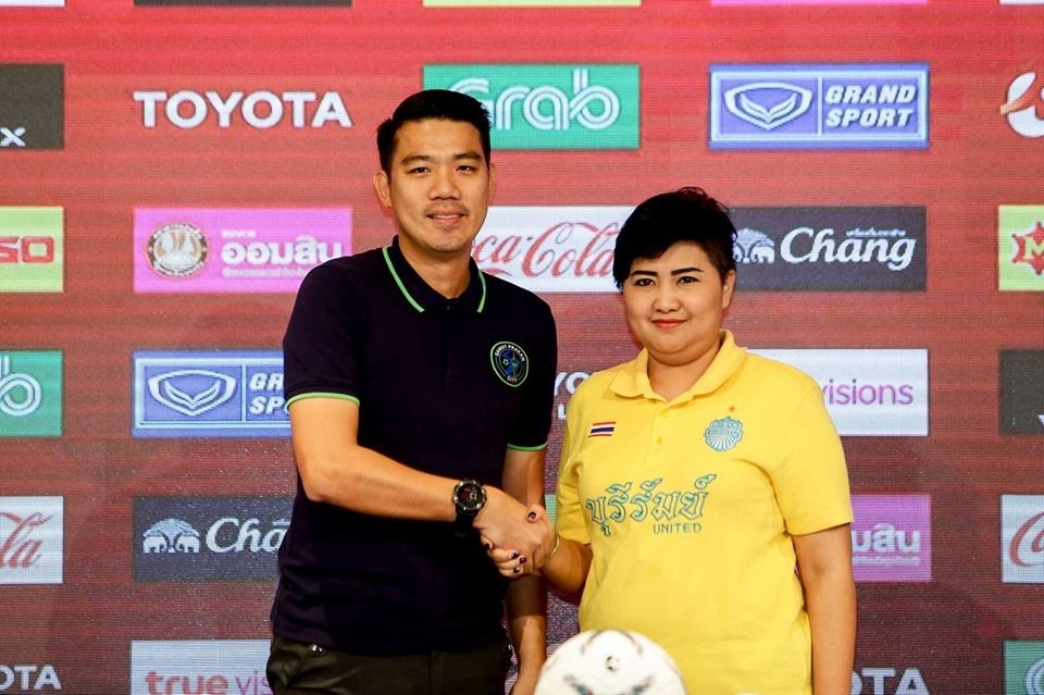 สมาพร ผลบุตร