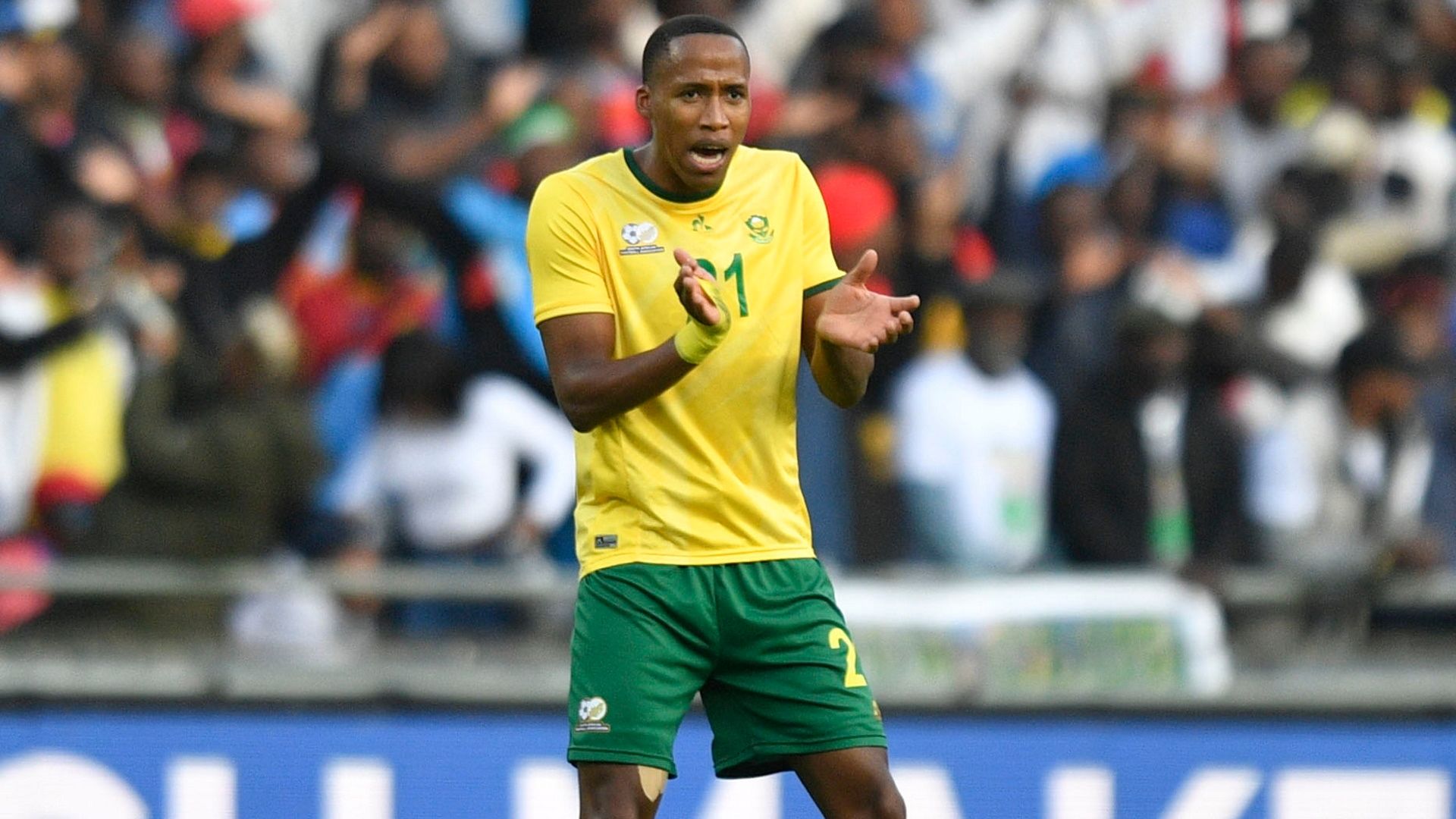 Mihlali Mayambela, Bafana Bafana, September 2023