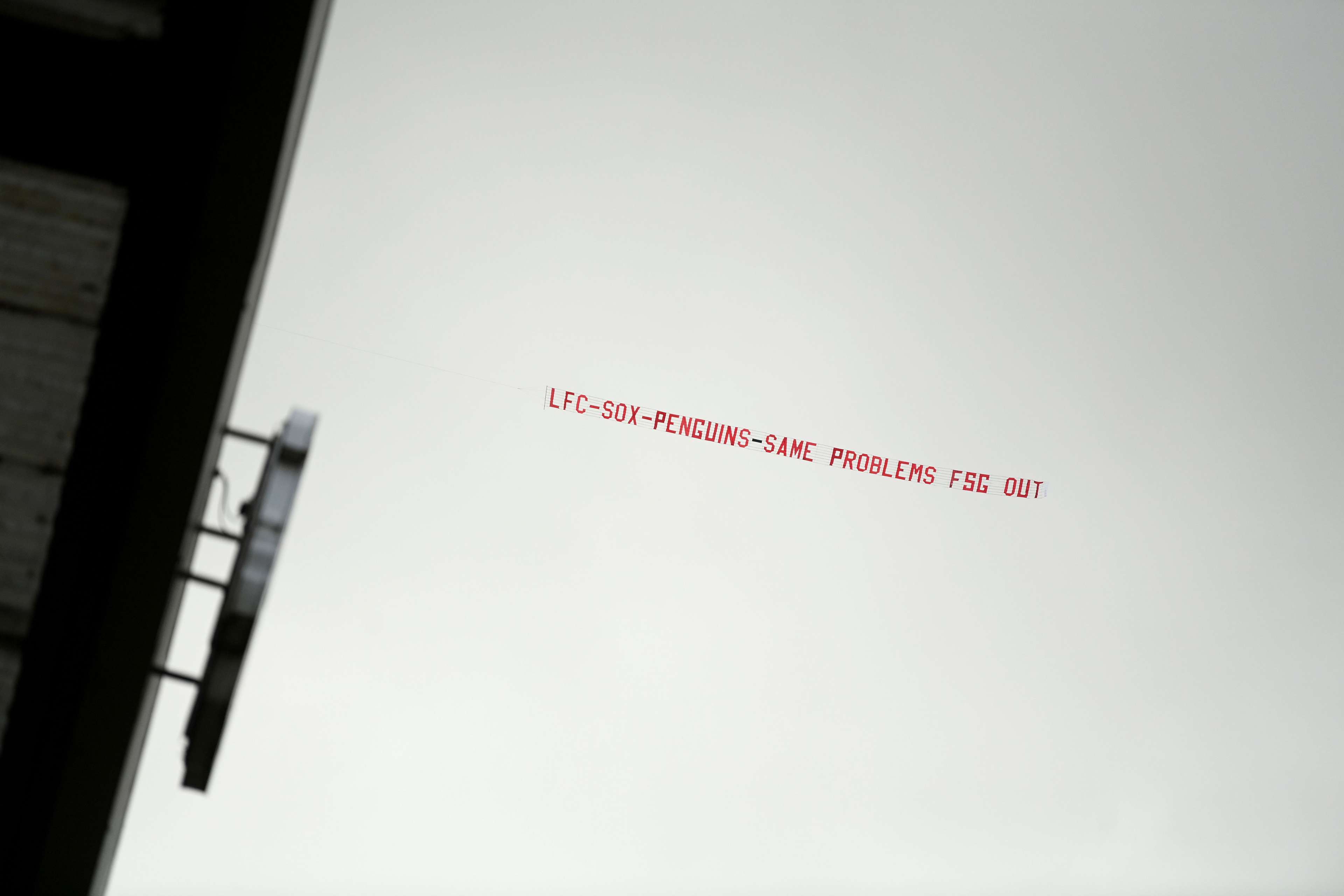 FSG Out plane