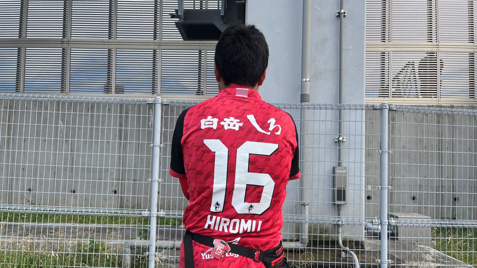 kumamoto