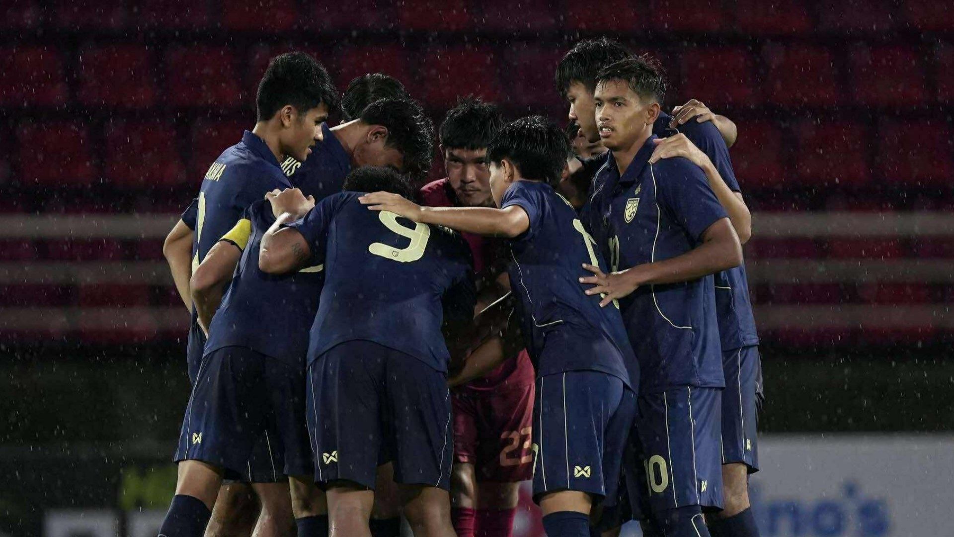 ช้างศึกU23