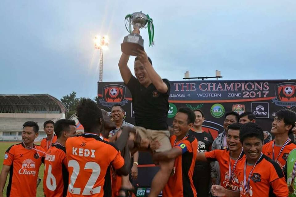 อิศเรศ รัศมีฤกษ์เศรษฐ์