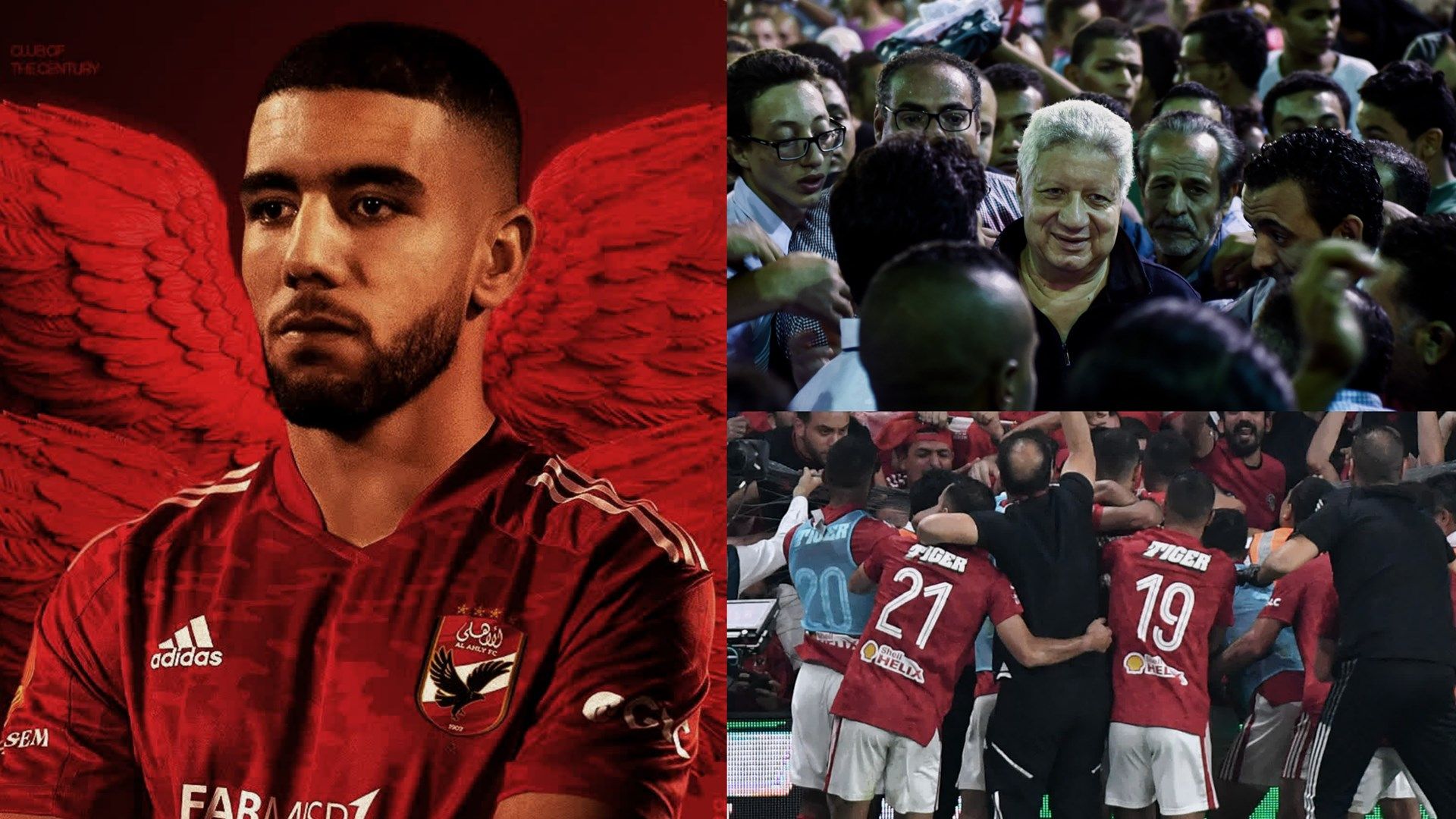 Ahmed Kendouci, Mortada Mansour, Ahly FGX