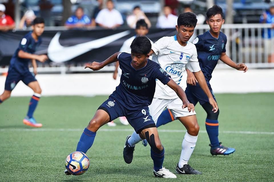 ไนกี้ พรีเมียร์ คัพ 2017