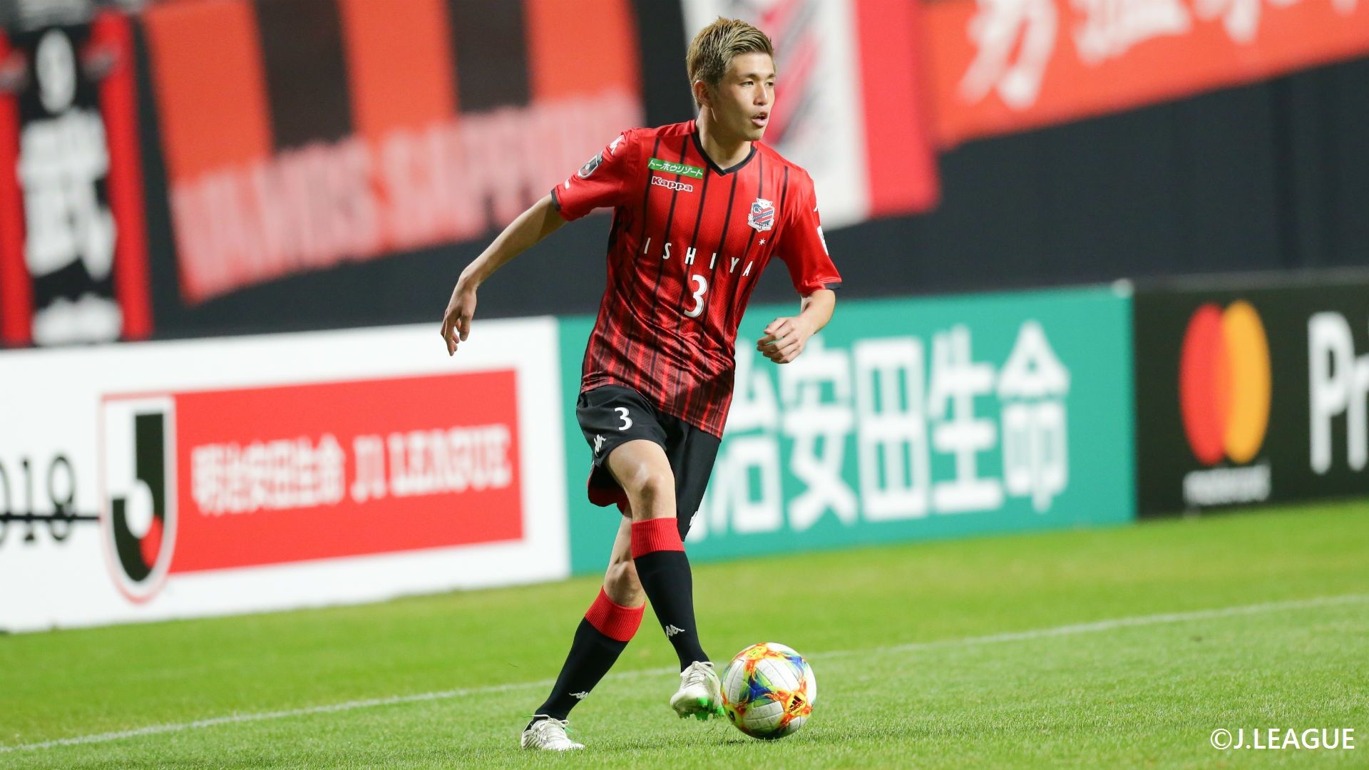 KONAMI_JPOTW_10th Sec_進藤亮佑