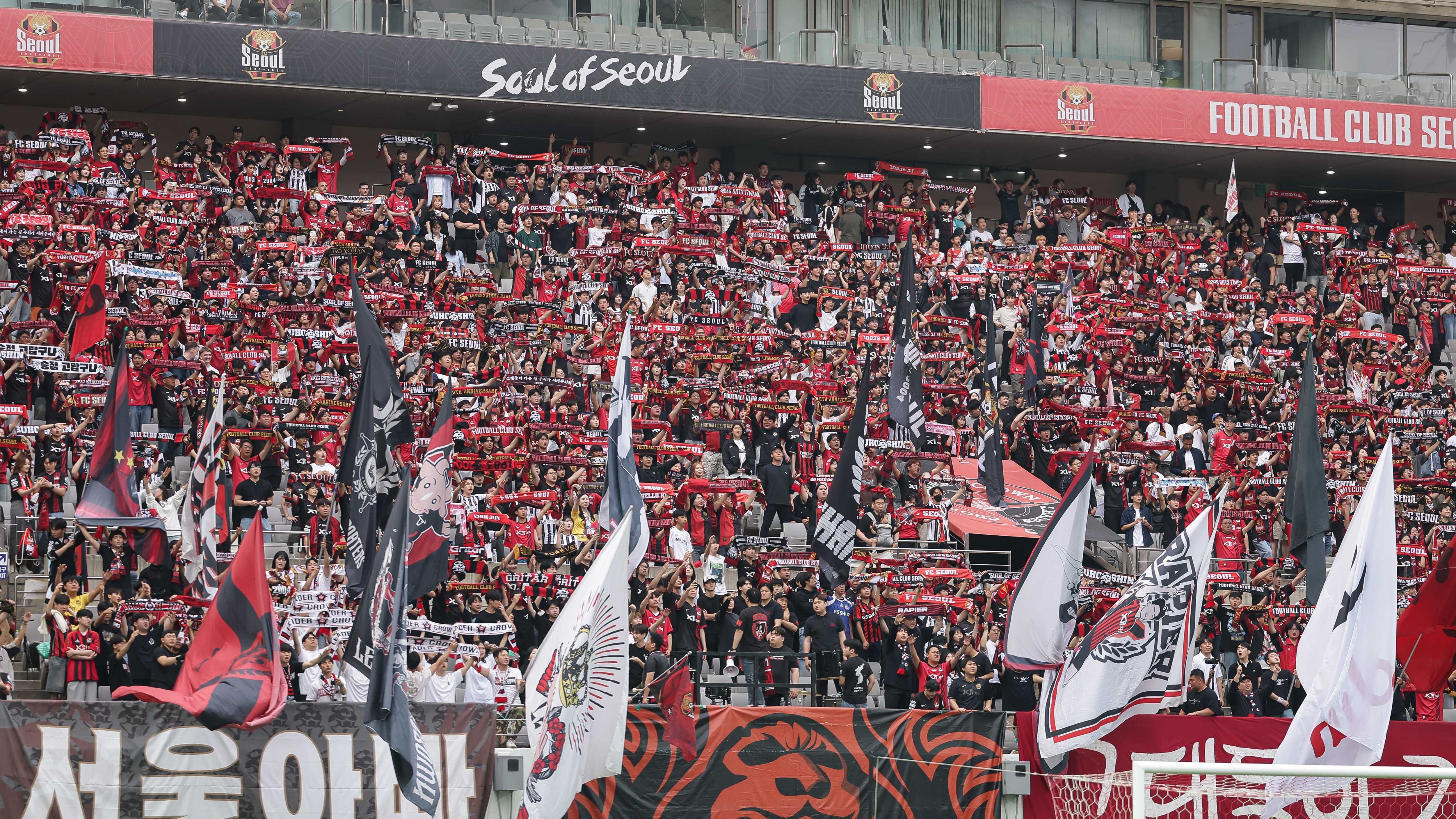 서울월드컵경기장 전경