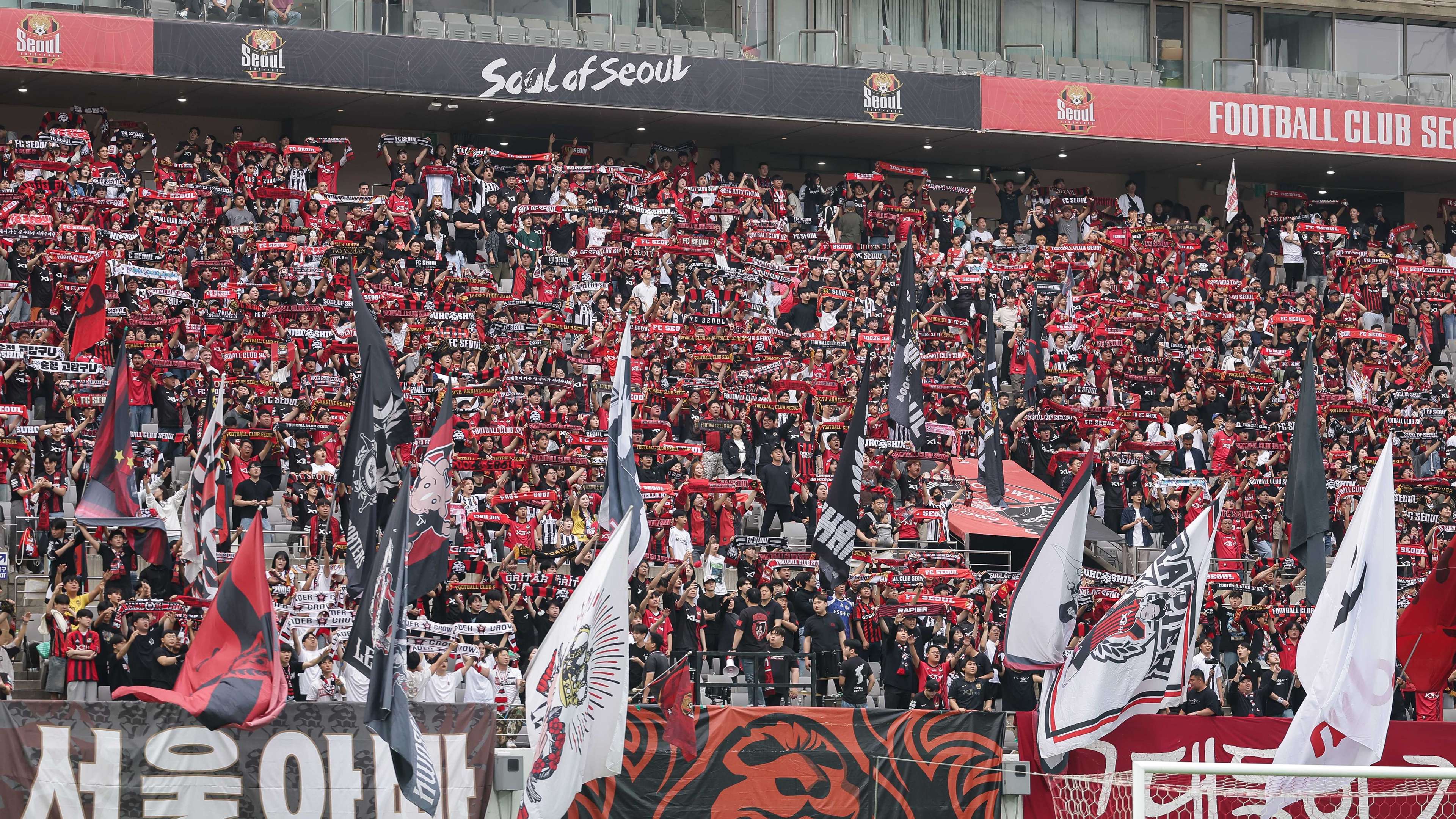 서울월드컵경기장 전경