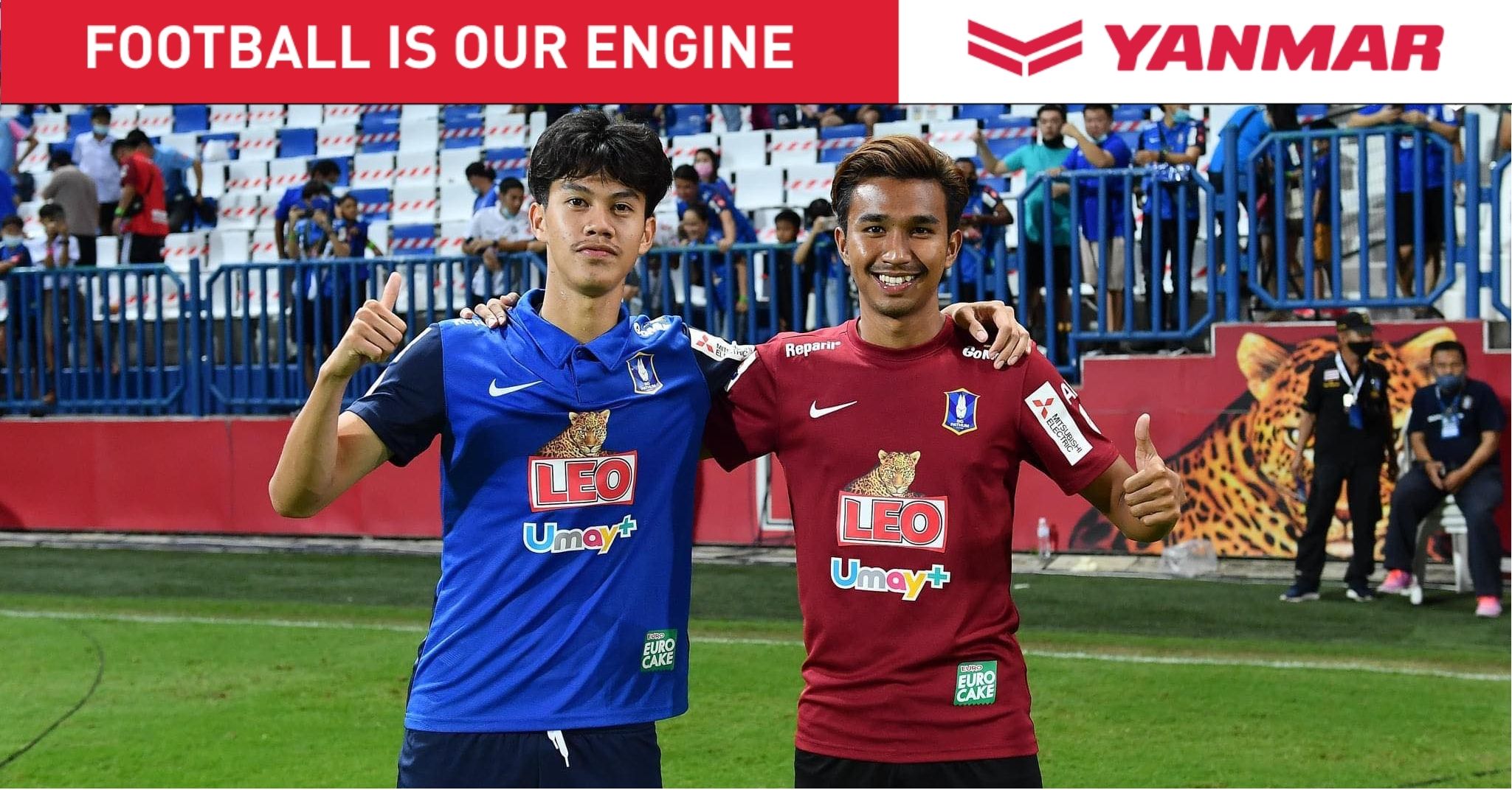 บีจี ปทุม ยูไนเต็ด