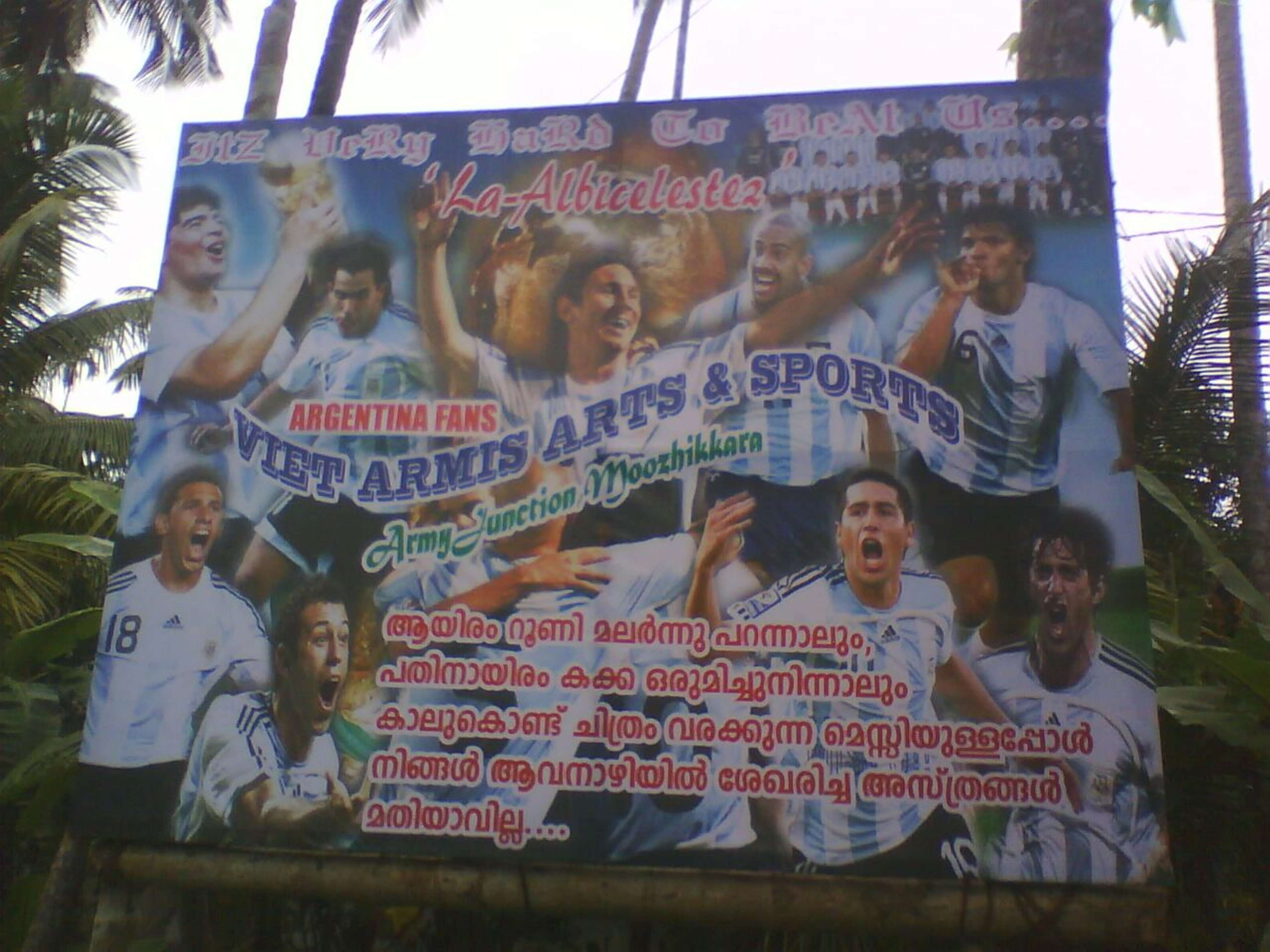 World Cup in Kerala
