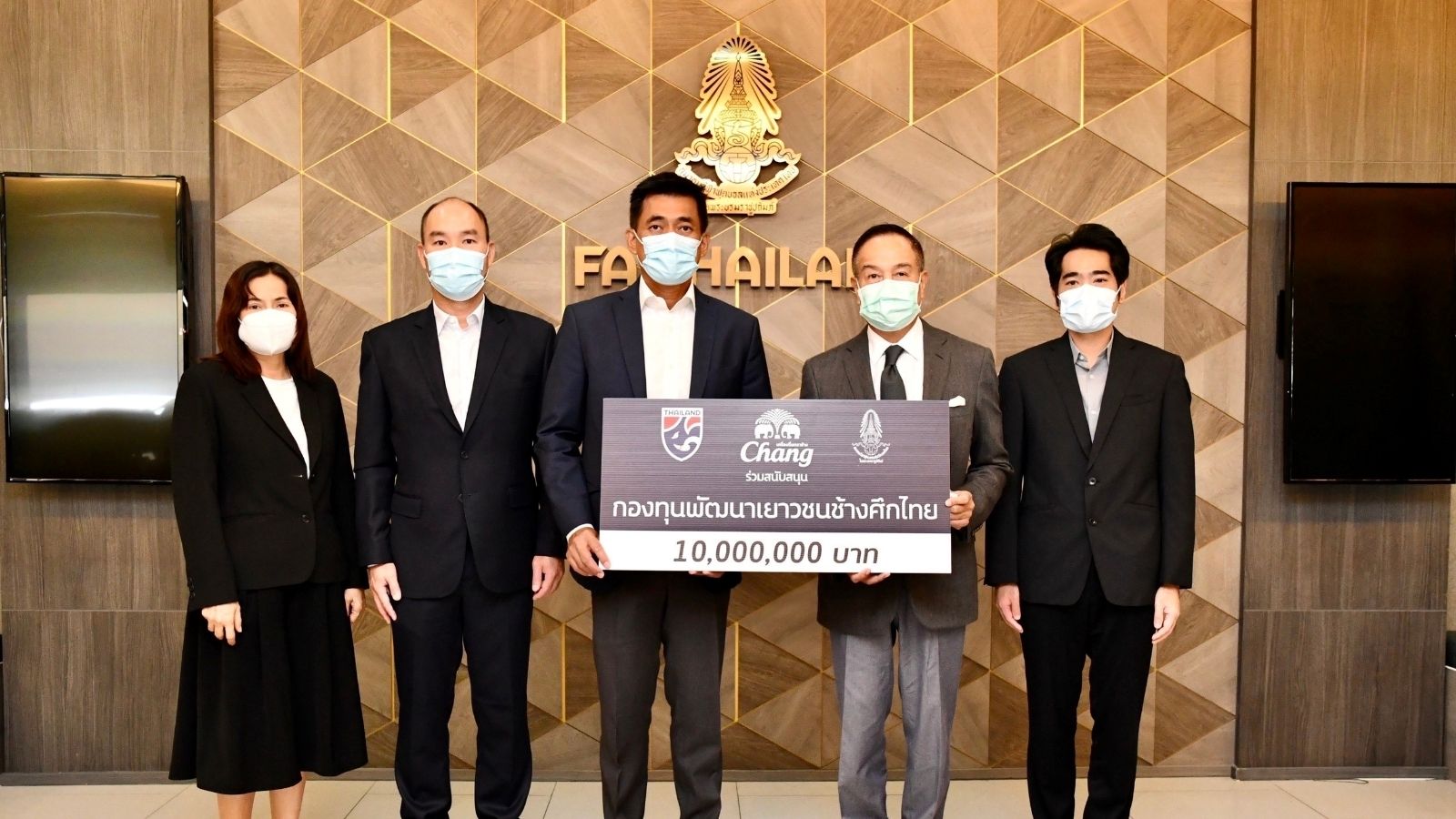 ทีมชาติไทย