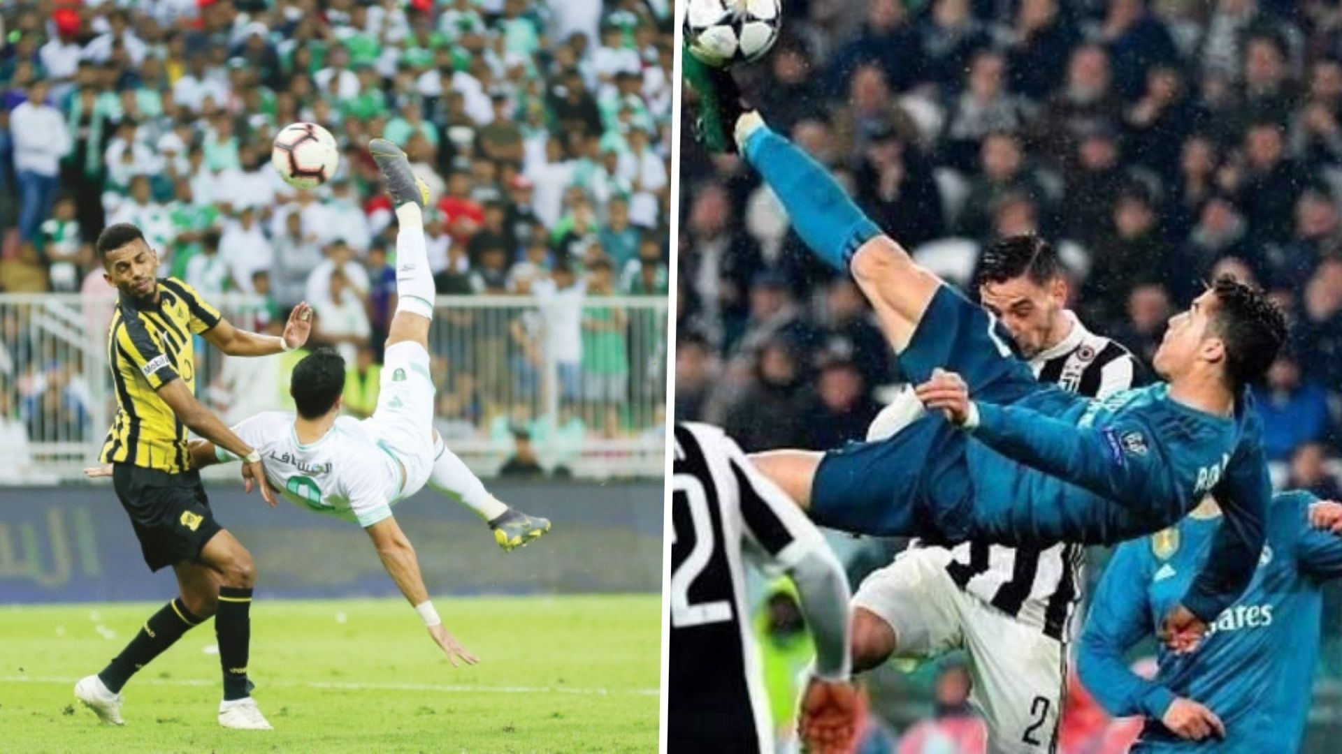 cristiano ronaldo - omar al somah