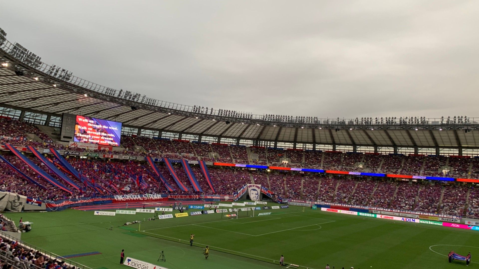 2019_07_16_harahiromi