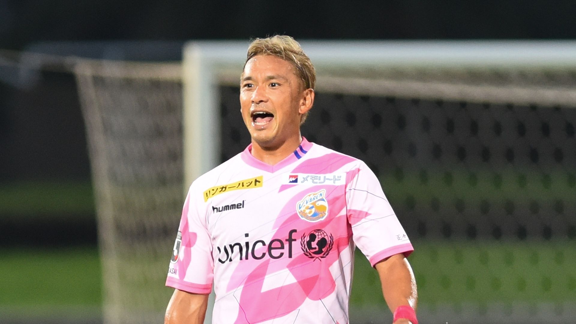 Hokuto Nakamura_Nagasaki