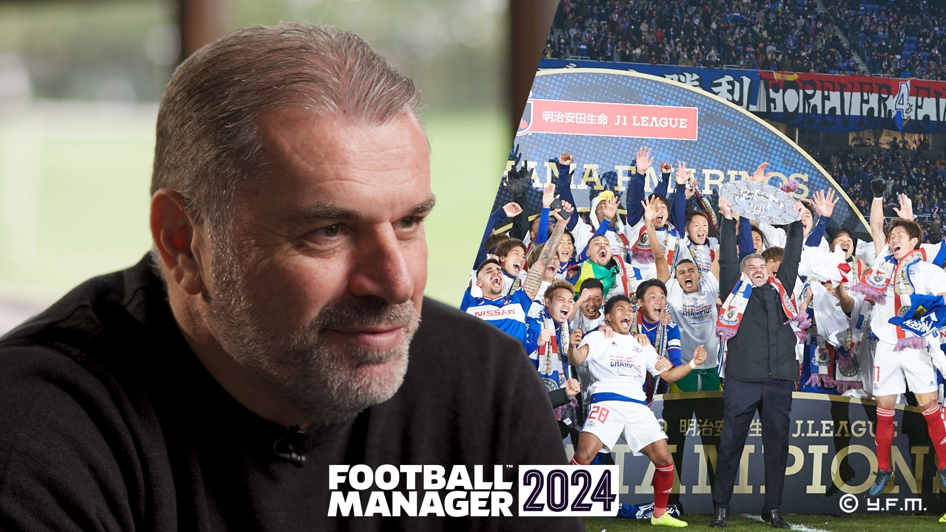 20231205-Ange Postecoglu-FM24