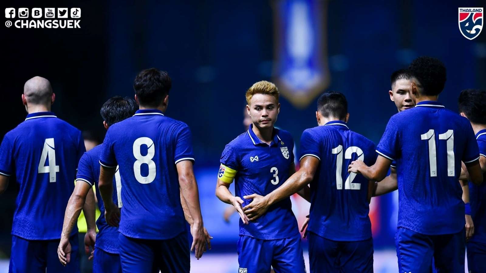 ทีมชาติไทย